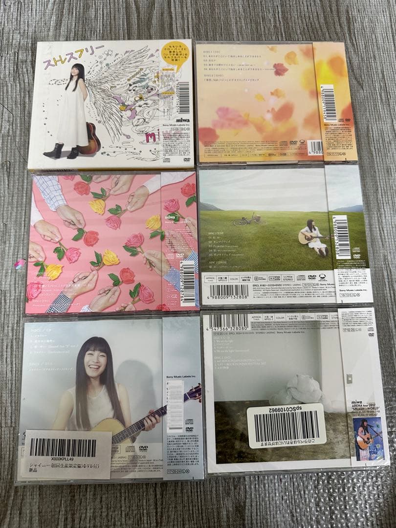 miwa 初回限定生産盤 CD シングル アルバム 31枚セット まとめ売り