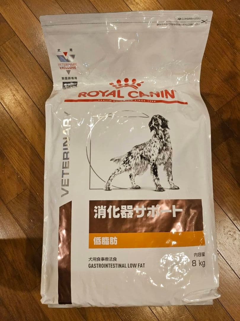  CANIN 消化器サポート 犬用8kg☆