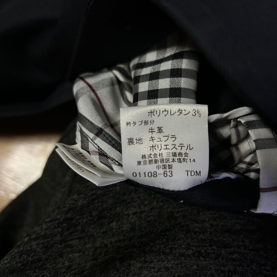 BURBERRY BLACK LABEL マリンコート M ブラック ロゴあり
