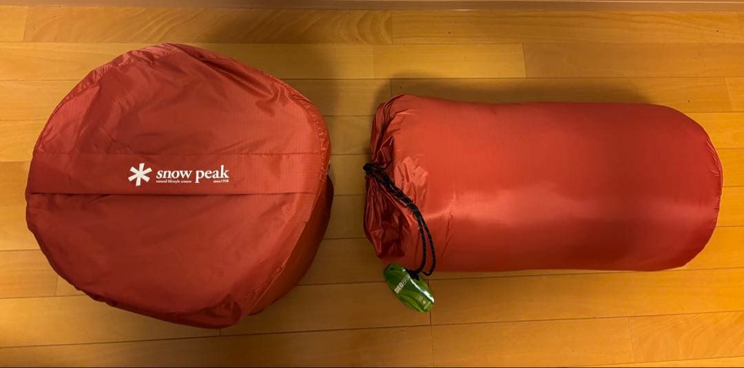 【2個セット】セパレート寝袋 OFUTON WIDE 110×200cm