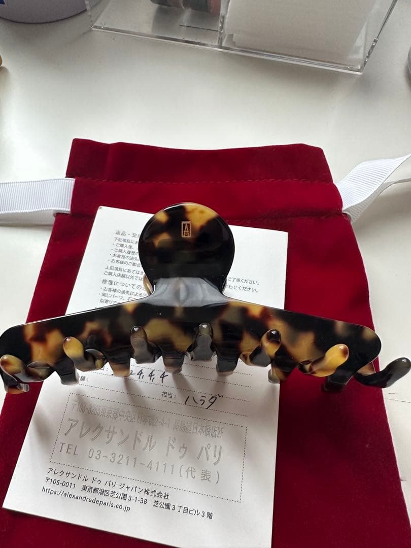 アレクサンドルドゥパリ　クリップ　L