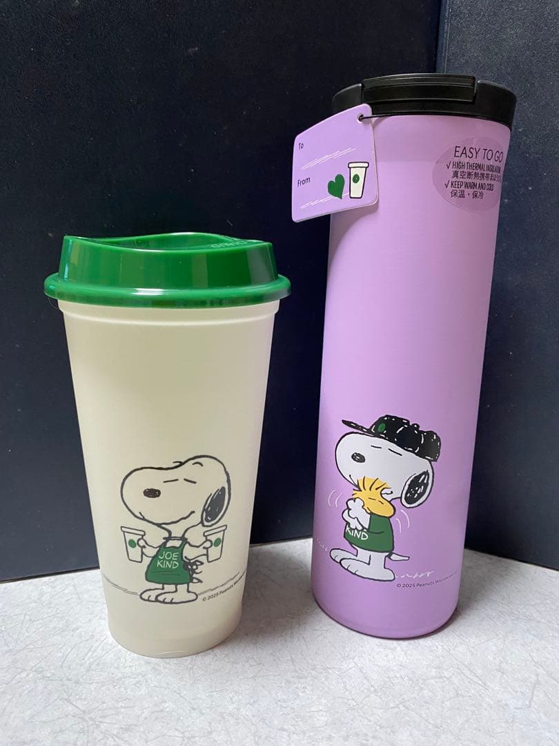 スタバックス　スヌーピータンブラーとリユーザブルカップ