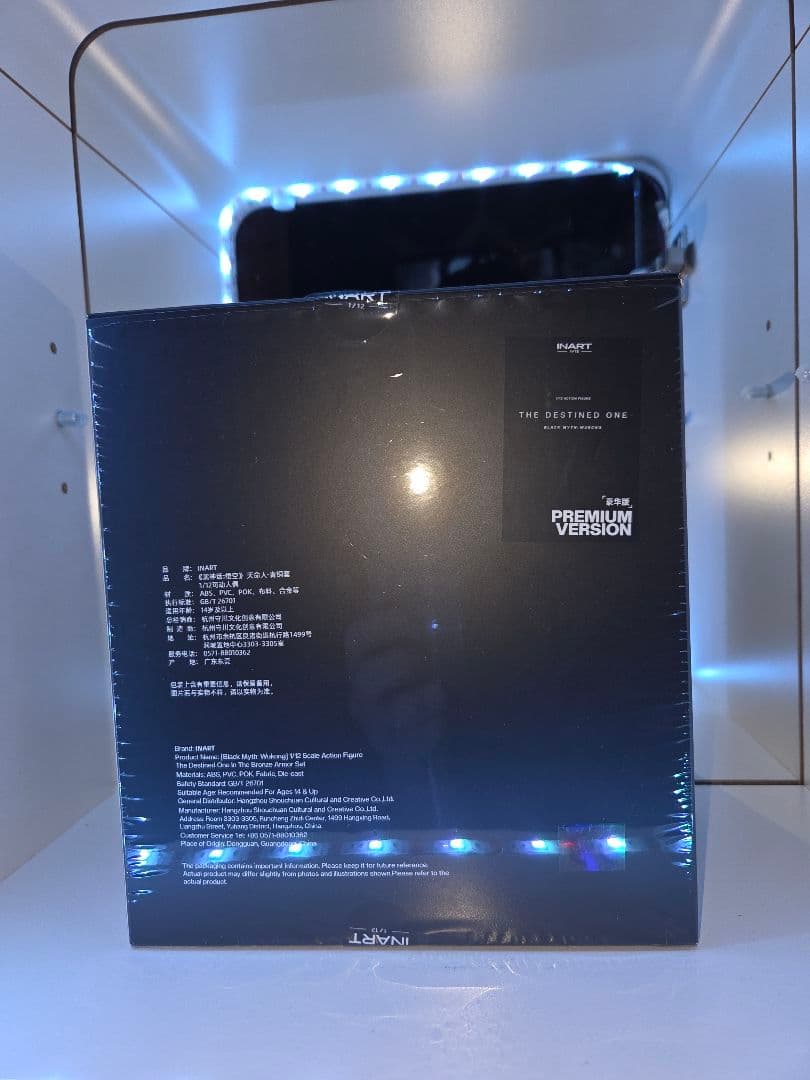 黒神話　悟空　INART 1/12 サイズ　豪華版