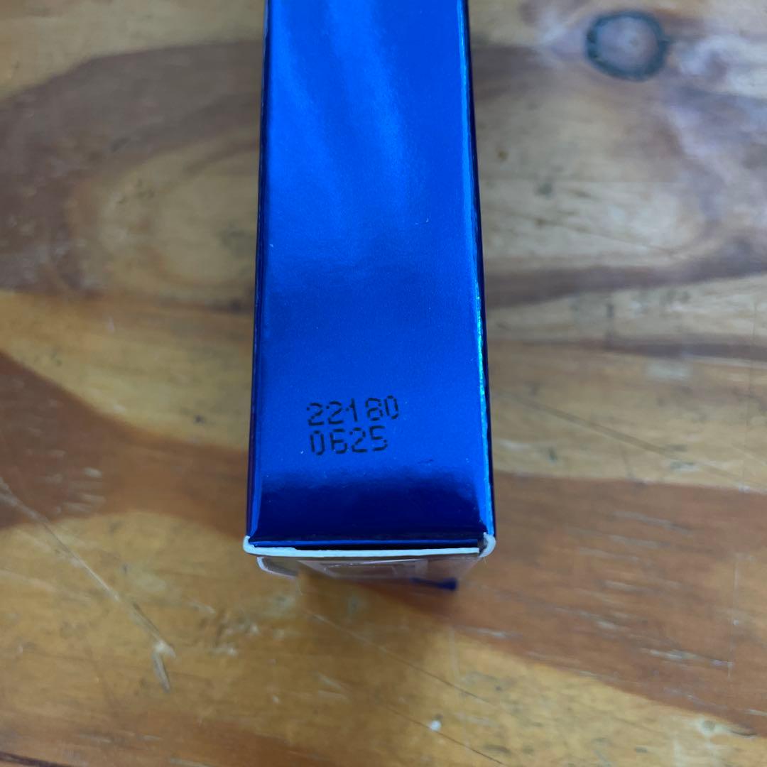 ハイドラファーム　ゼオスキン