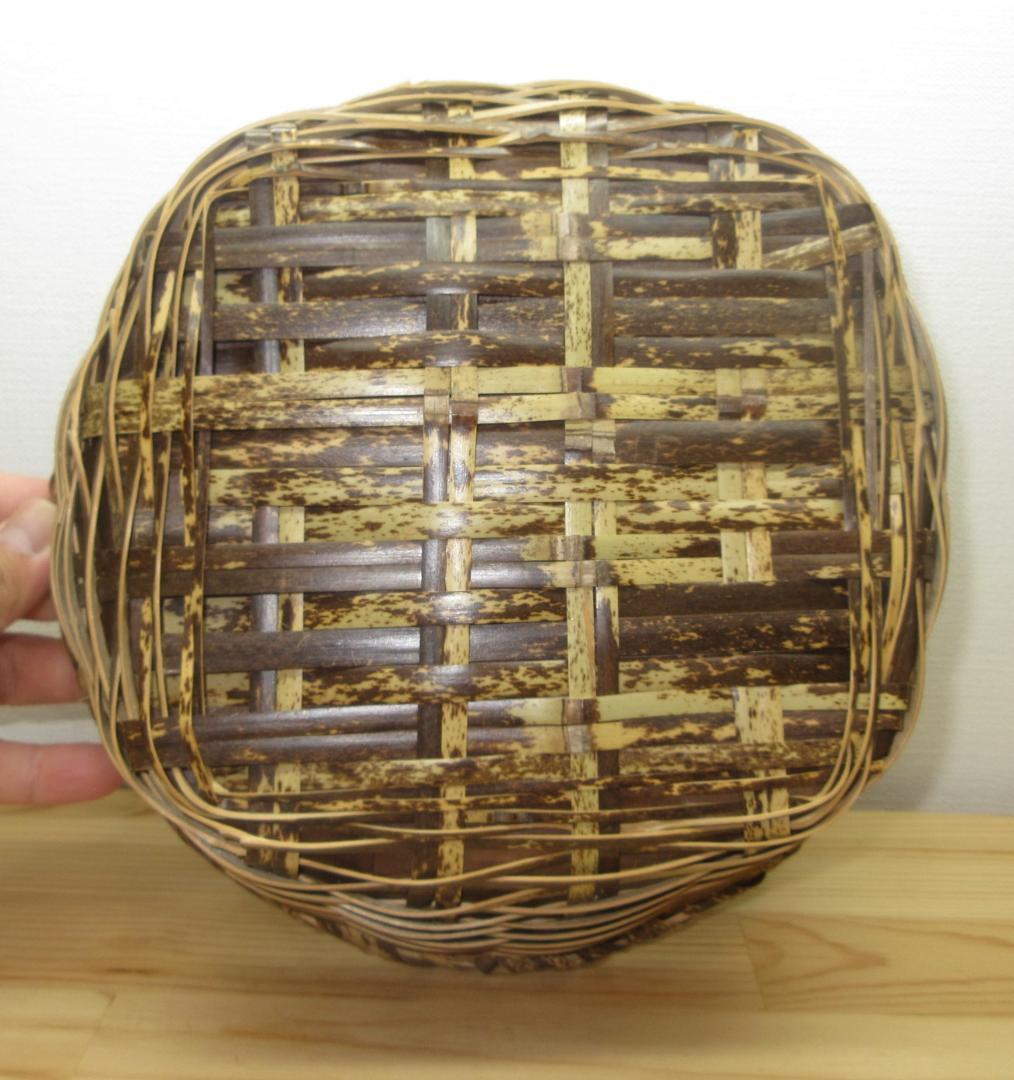 送料込【逢絢亭・新品】茶道具 水屋道具 炭斗 さざえ籠 風炉用 木製 紙箱入り