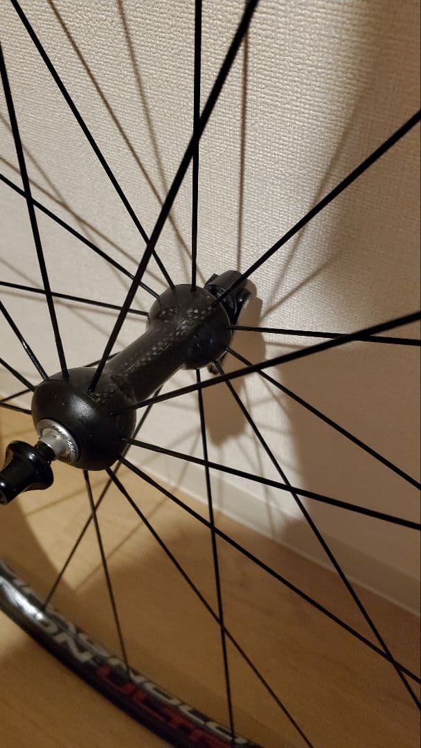 カンパニョーロ ハイペロンウルトラTWO　チューブラー