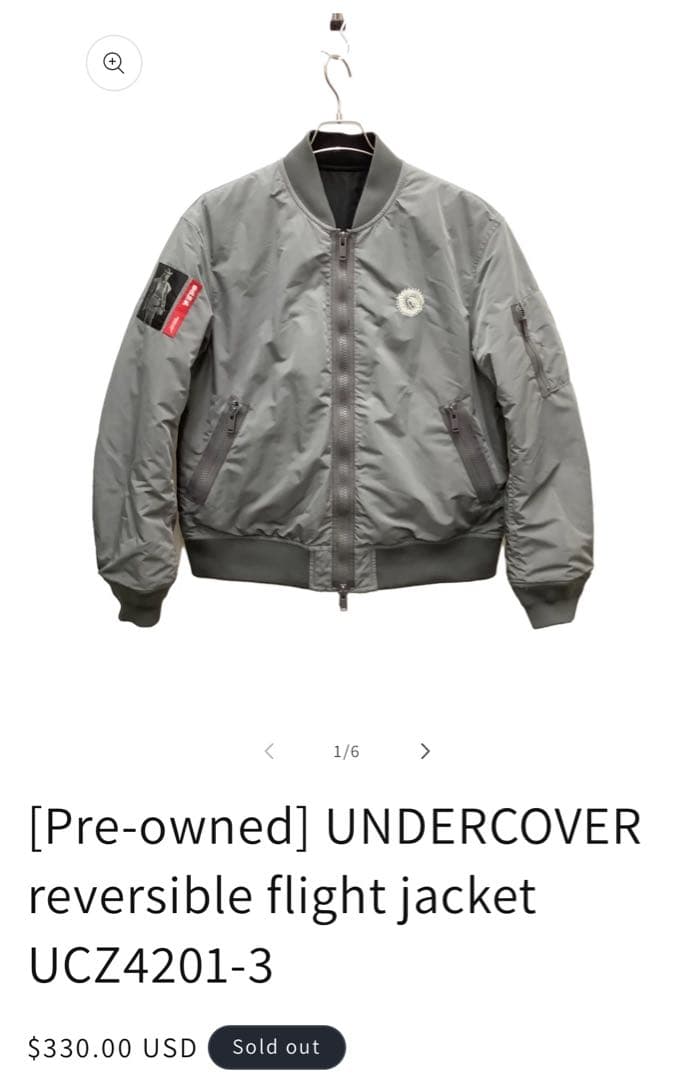 ジャケット・アウター UNDERCOVER Reversible Bomber Jacket