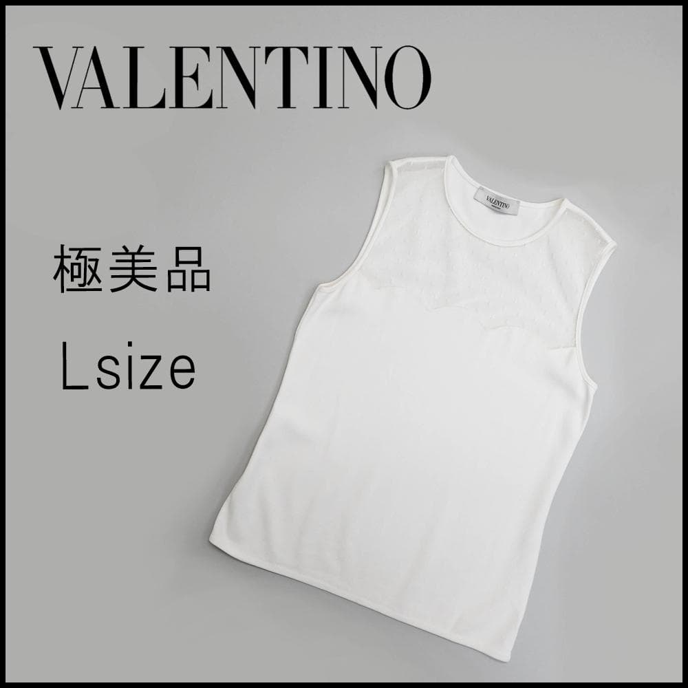 ■ 45286★VALENTINO ヴァレンティノ タンクトップ tシャツ