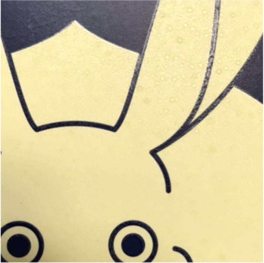 groovisions グルーヴィジョンズ ショップカード GRV2039