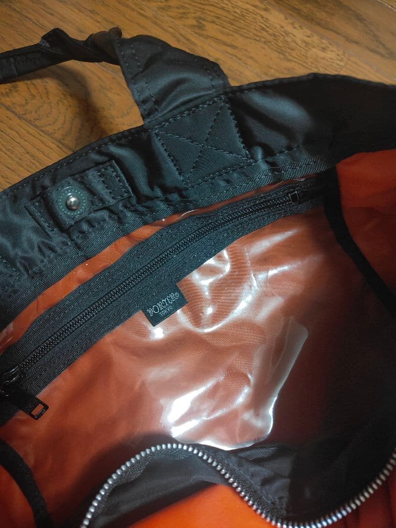 ポーター タンカー トートバッグ ブラック 吉田カバン