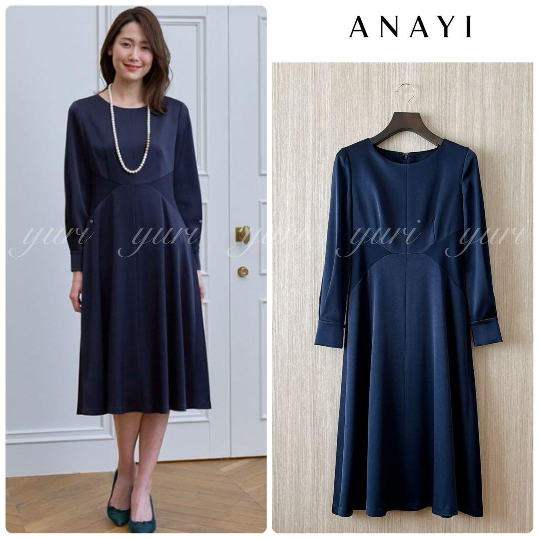 【569】アナイ　トリアセテートサテンフレアワンピース　濃紺　34