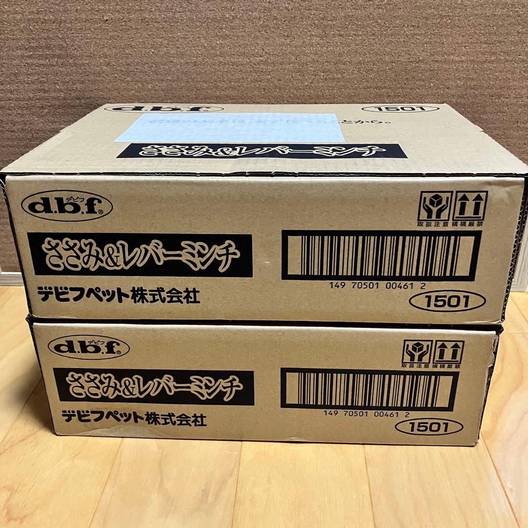 デビフ　ささみ&レバーミンチ　2箱（48缶）