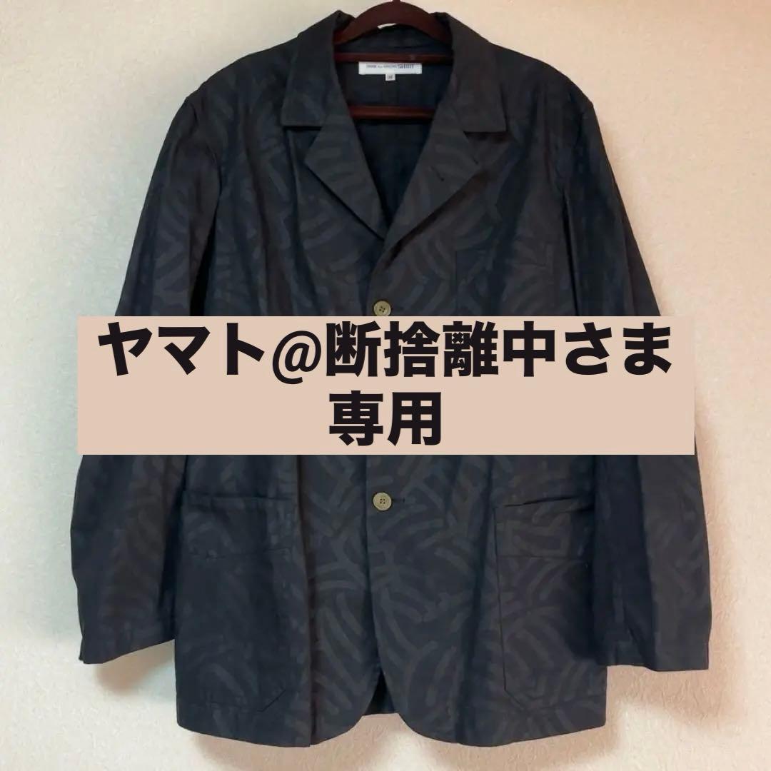 COMME des GARÇONS SHIRT テーラードジャケット M