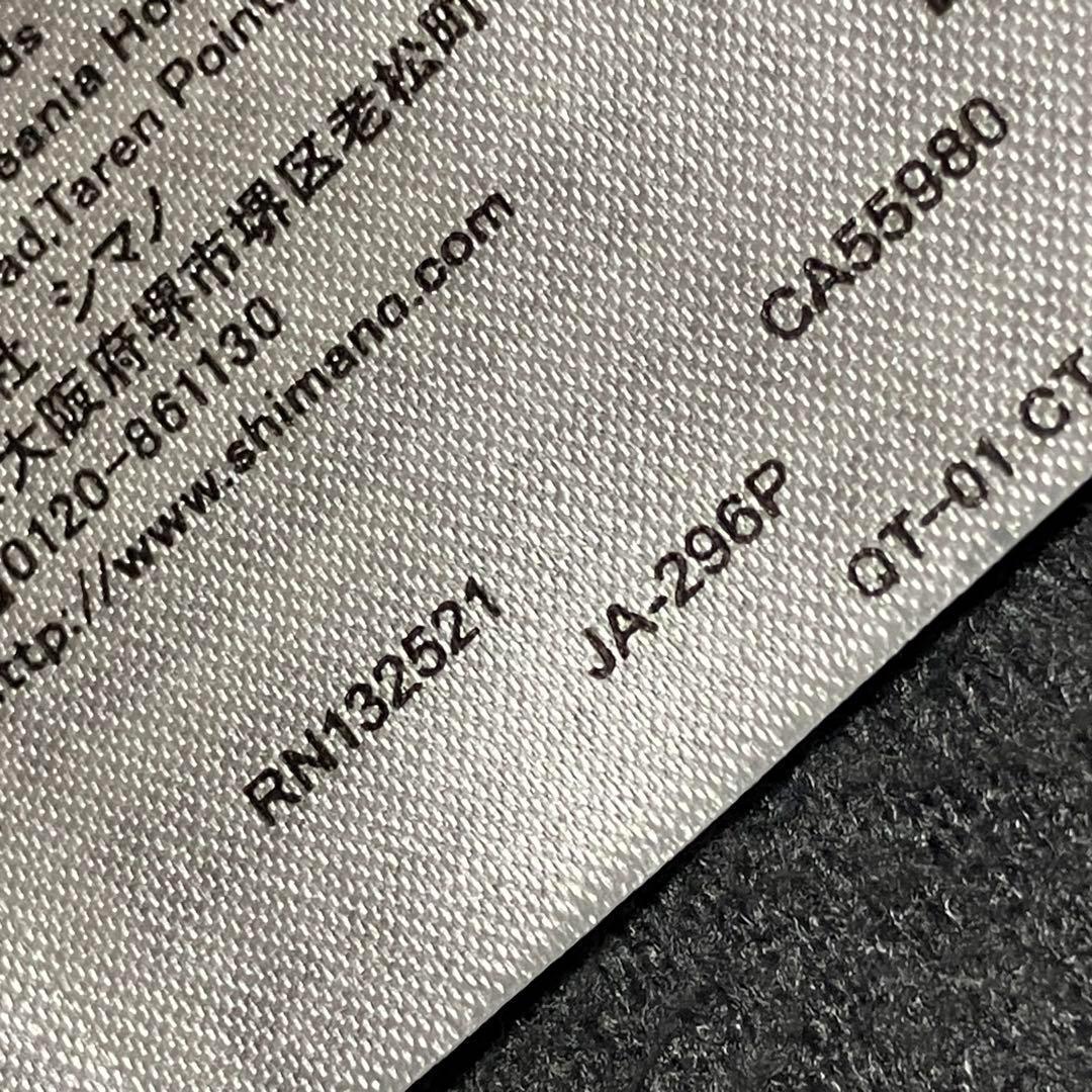 SHIMANO XEFO ウインドストッパー OPTIMAL Hoody 釣り