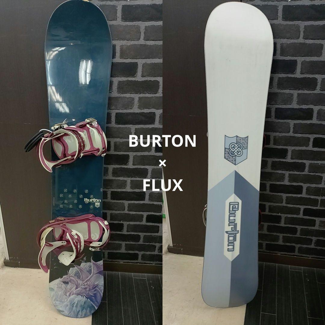 BURTONスノーボード　FLUXビンディング　２点セット　レディース　初心者
