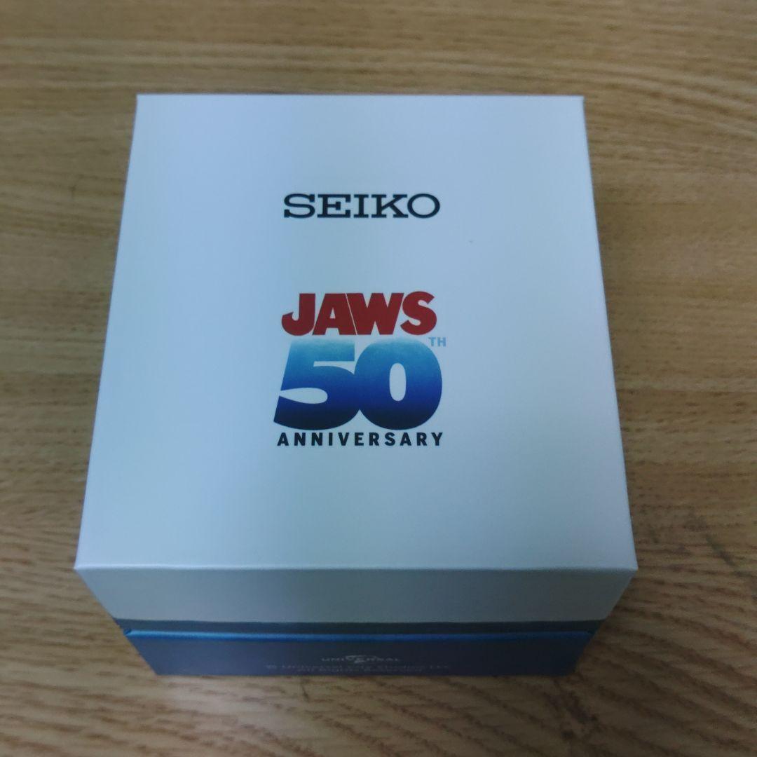 SEIKO PROSPEX JAWS 50周年記念