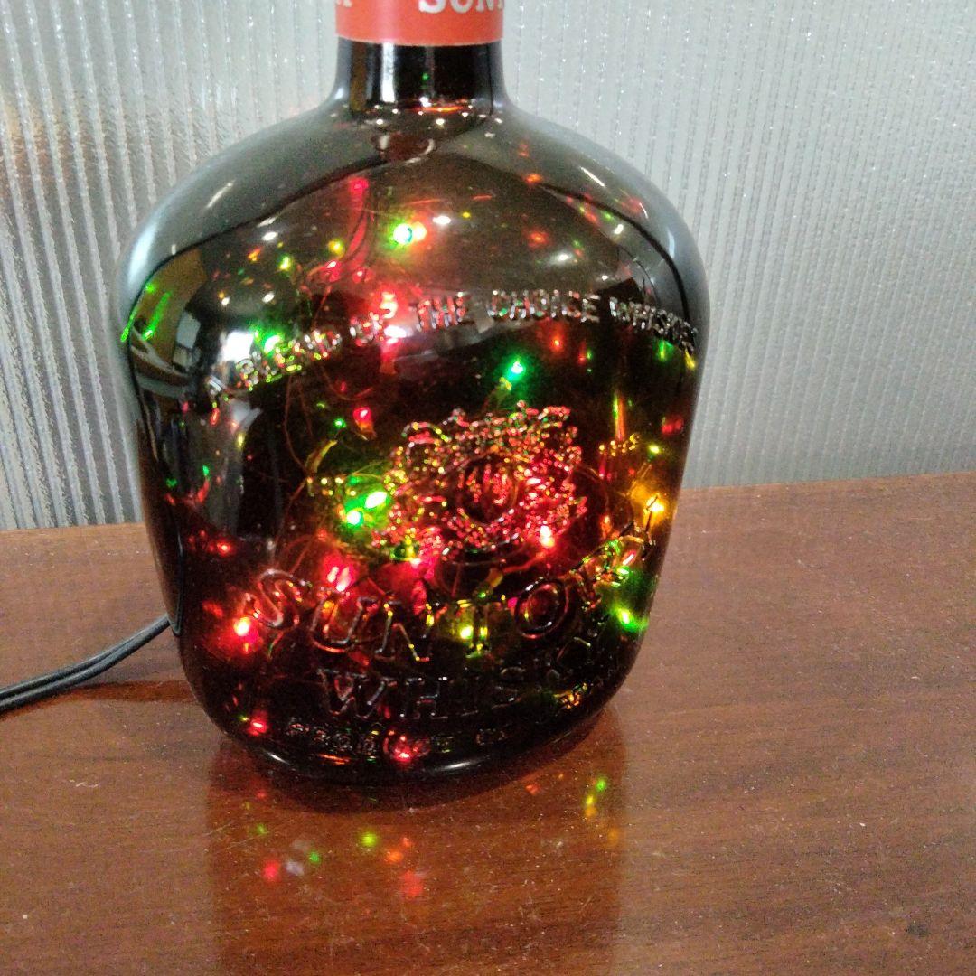 希少　サントリー　だるまボトル　電飾　ライト