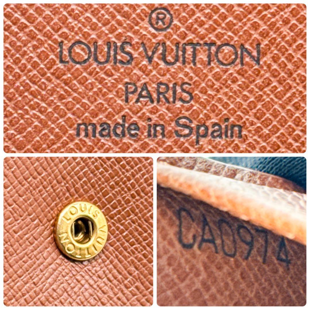 ルイヴィトン モノグラム ポルトフォイユ マルコ 二つ折り財布 ブラウン 財布