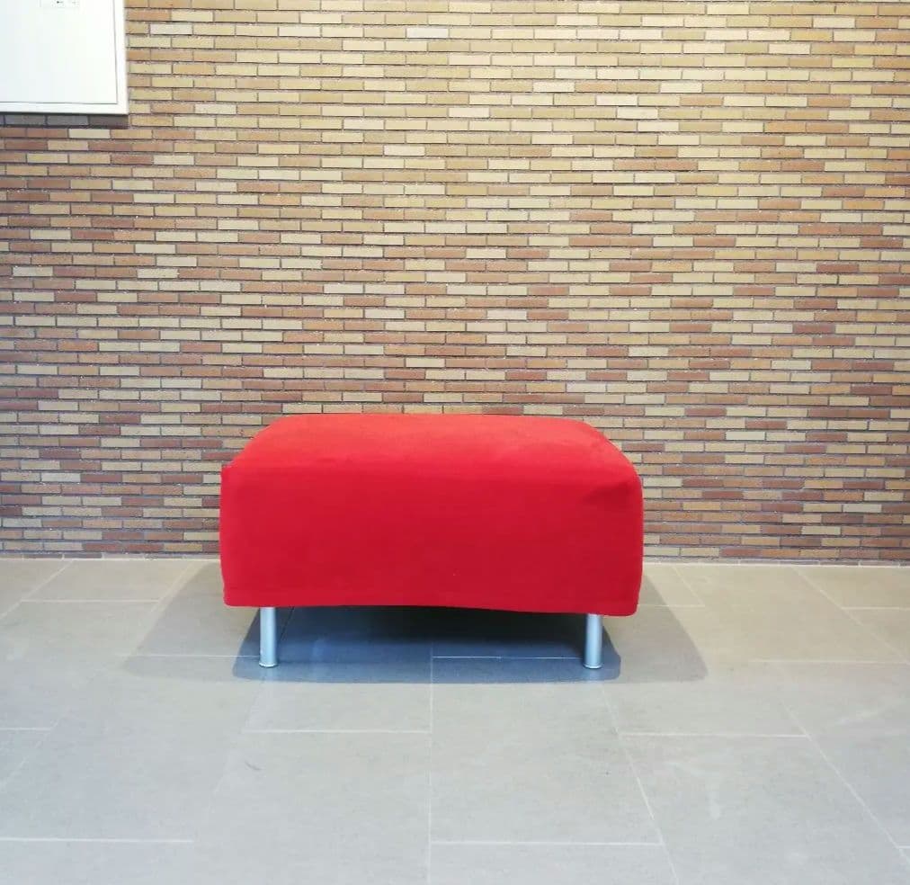 ◇Cassina|GRANDANGOLO オットマン スツールA