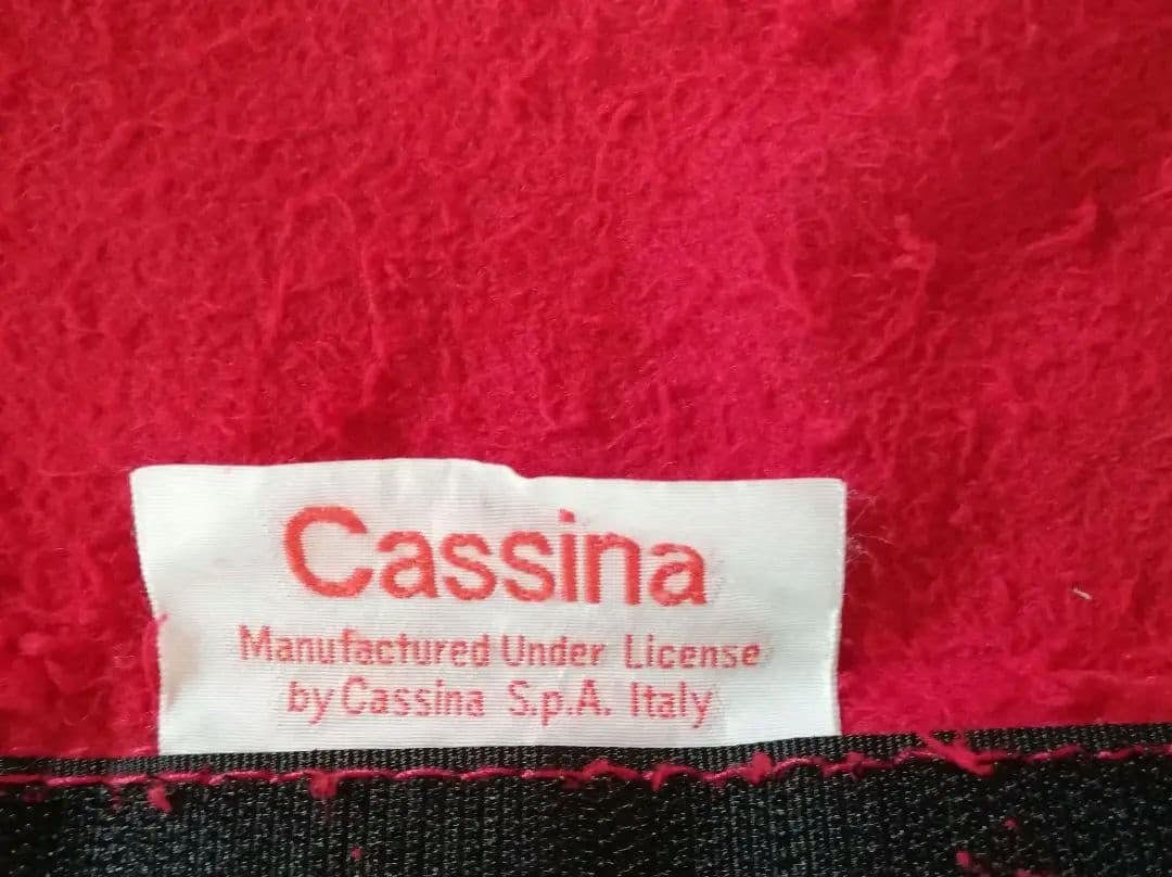 ◇Cassina|GRANDANGOLO オットマン スツールA