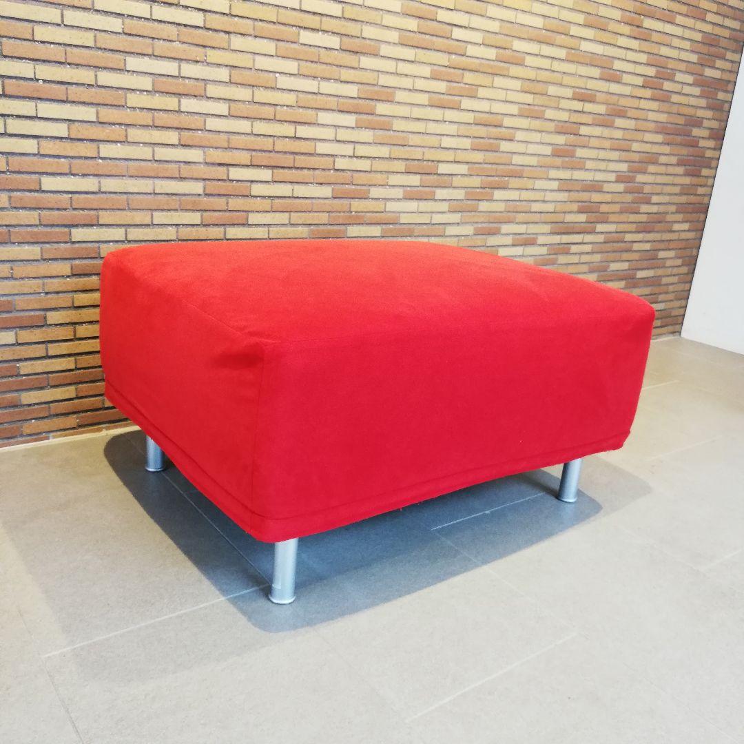 ◇Cassina|GRANDANGOLO オットマン スツールA