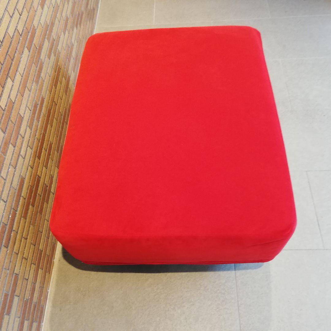 ◇Cassina|GRANDANGOLO オットマン スツールA