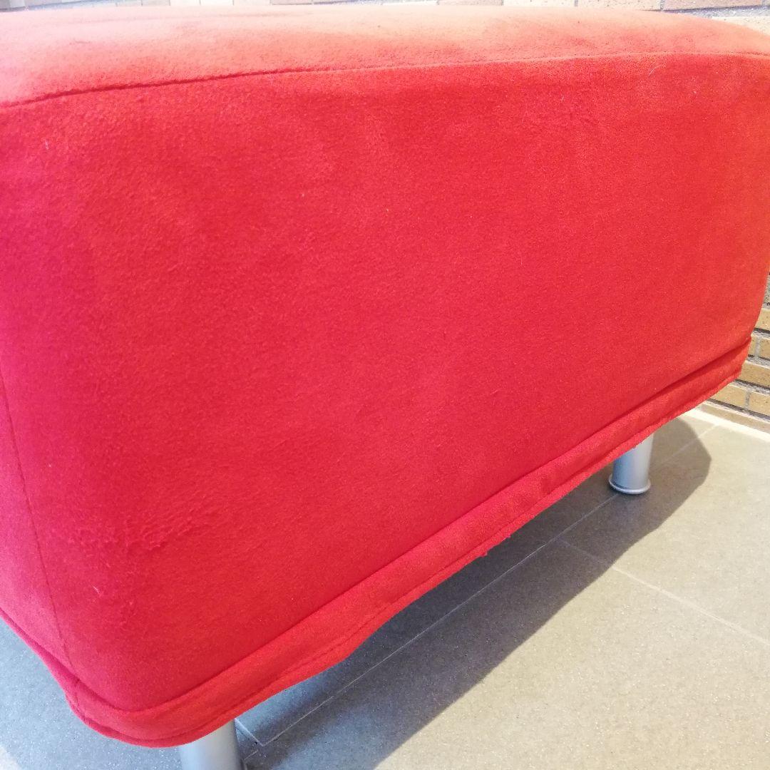 ◇Cassina|GRANDANGOLO オットマン スツールA