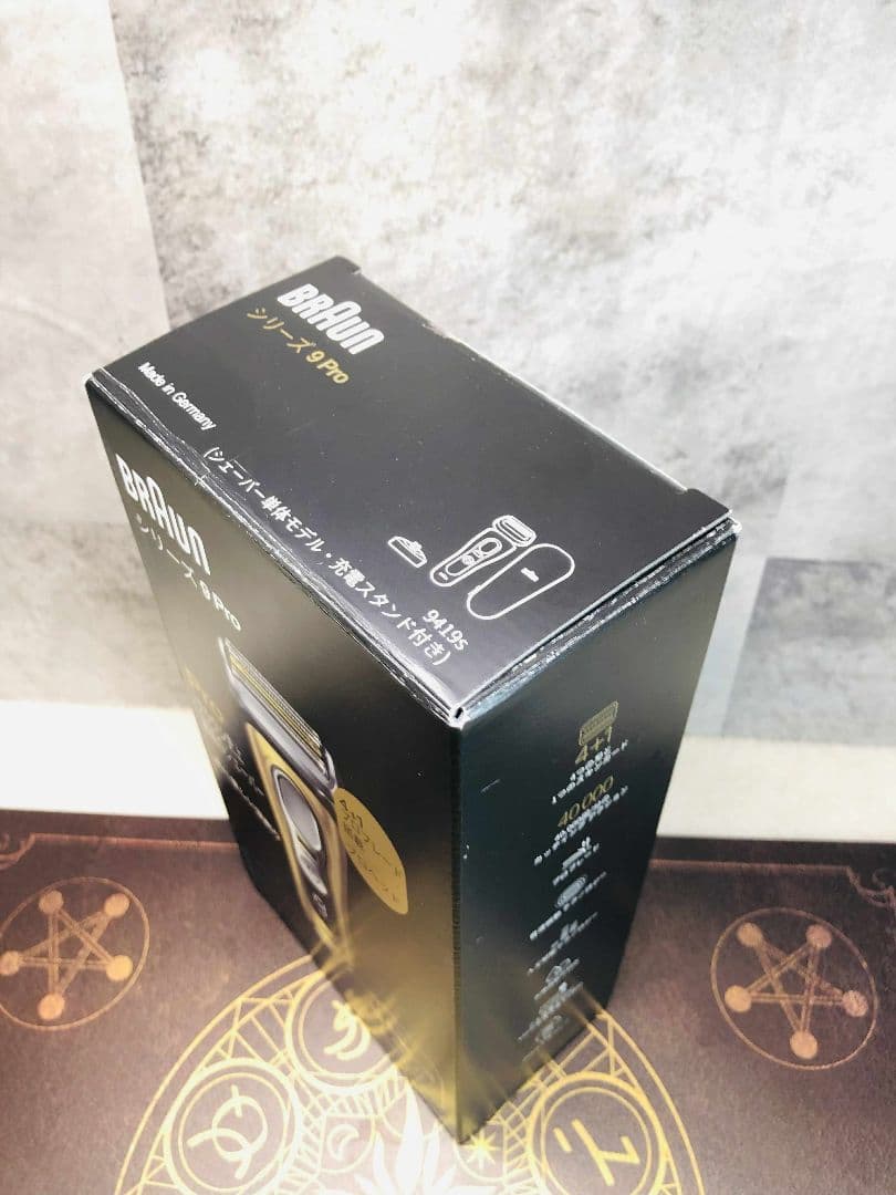 【美品】ブラウン シリーズ9 Pro 9419ｓ−V シェーバー