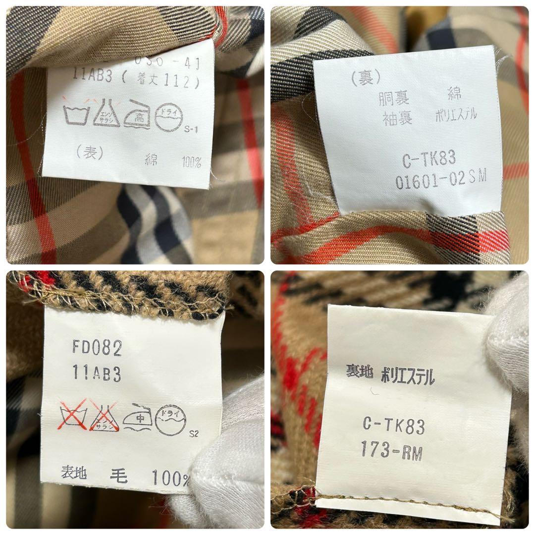 バーバリー ダブル トレンチコート ライナー ノバチェック ベルト11