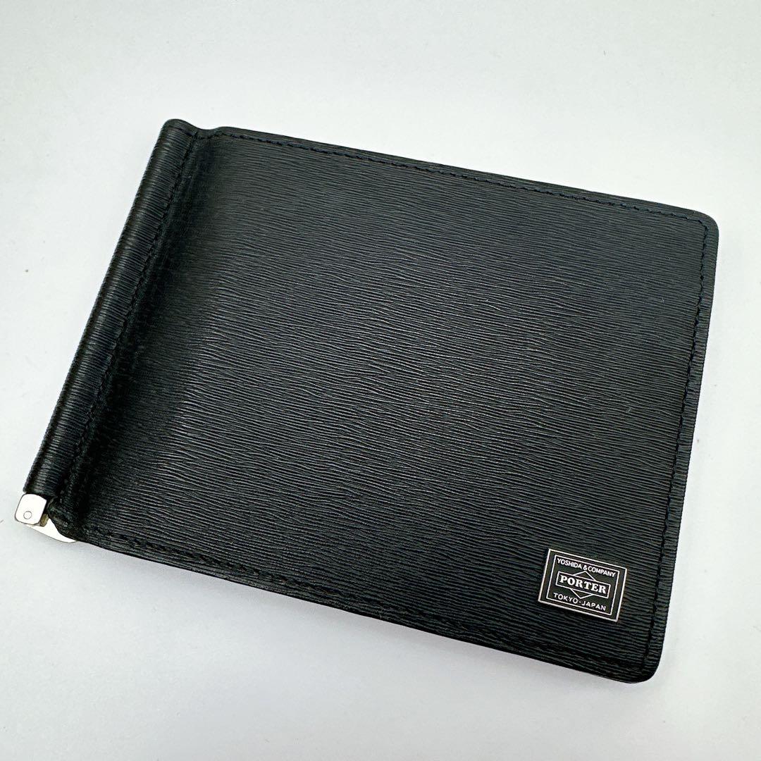 ポーター　マネークリップ　札入れ　カードケース　メンズ