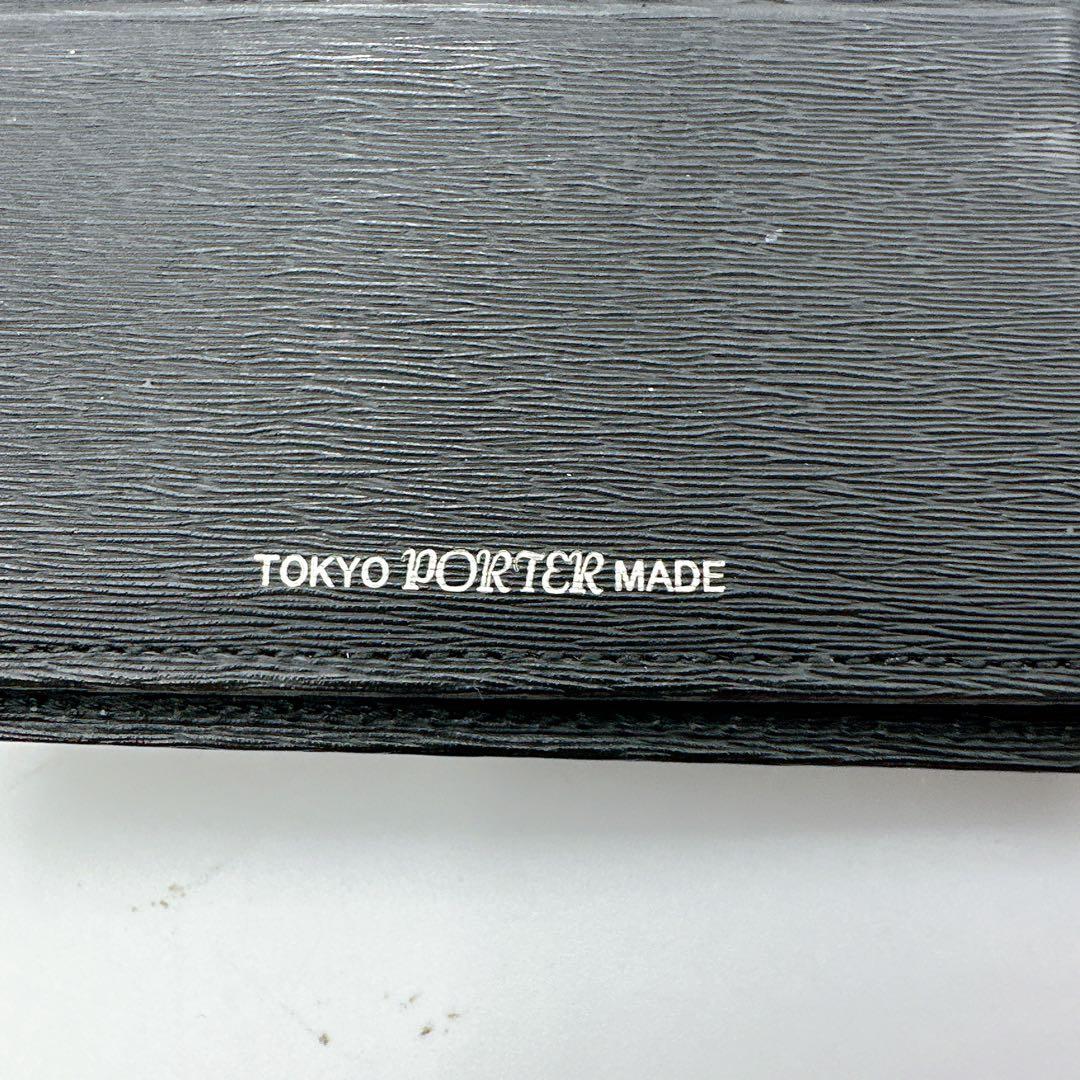 ポーター　マネークリップ　札入れ　カードケース　メンズ