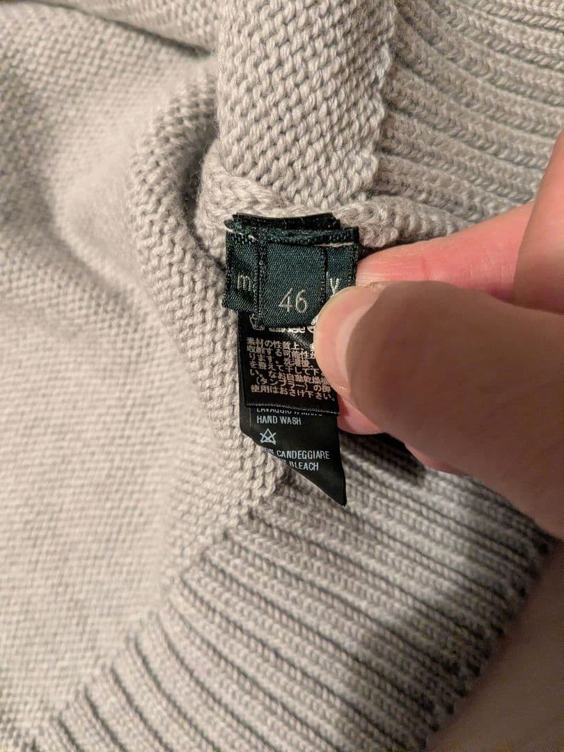 ZANONE chiotoザノーネ グレー ニットカーディガン サイズ46