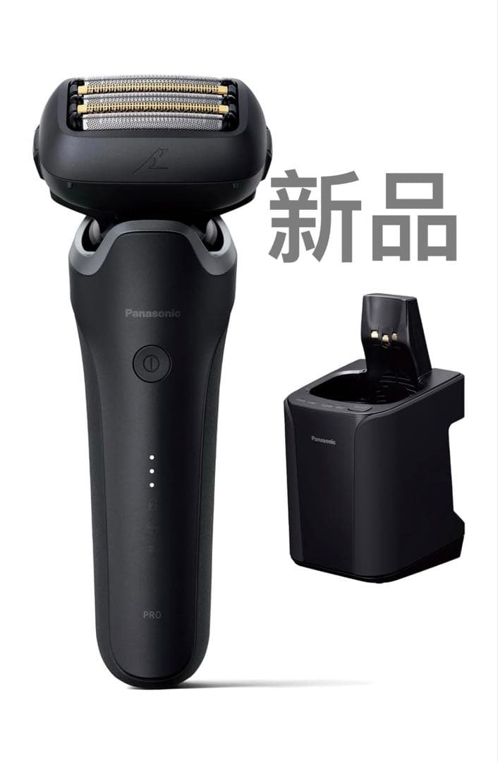 パナソニック シェーバーラムダッシュ PRO 5 電動髭剃りES-L570D-K