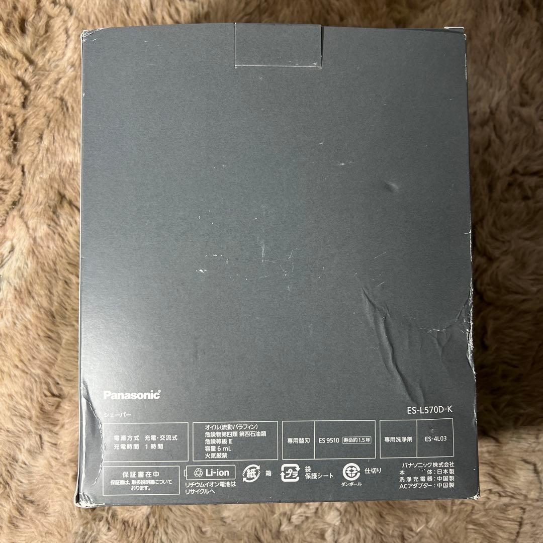 パナソニック シェーバーラムダッシュ PRO 5 電動髭剃りES-L570D-K