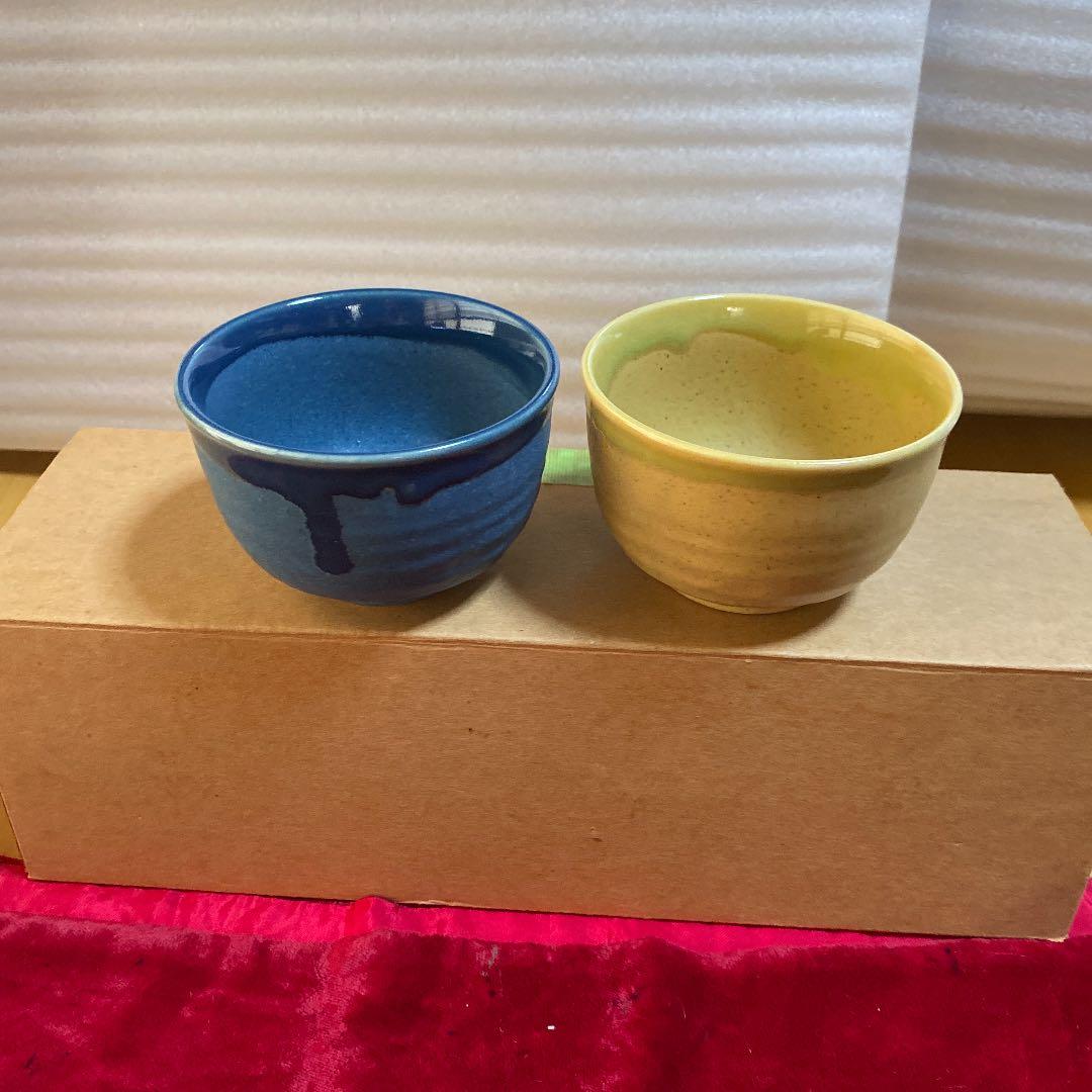 食器色違い小鉢