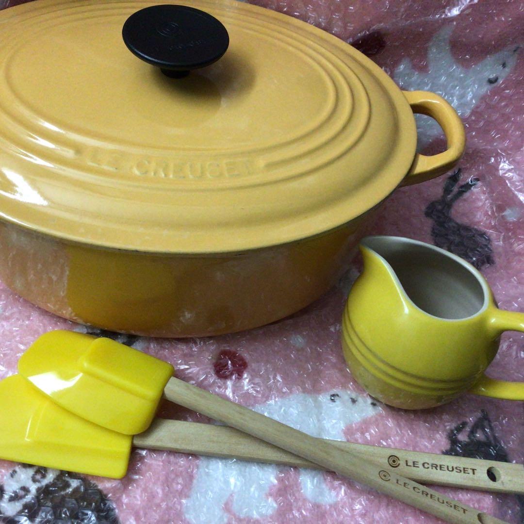 『ル・クルーゼ』オーバル27/スパチュラ/スコップ/ミルクピッチャー/イエロー