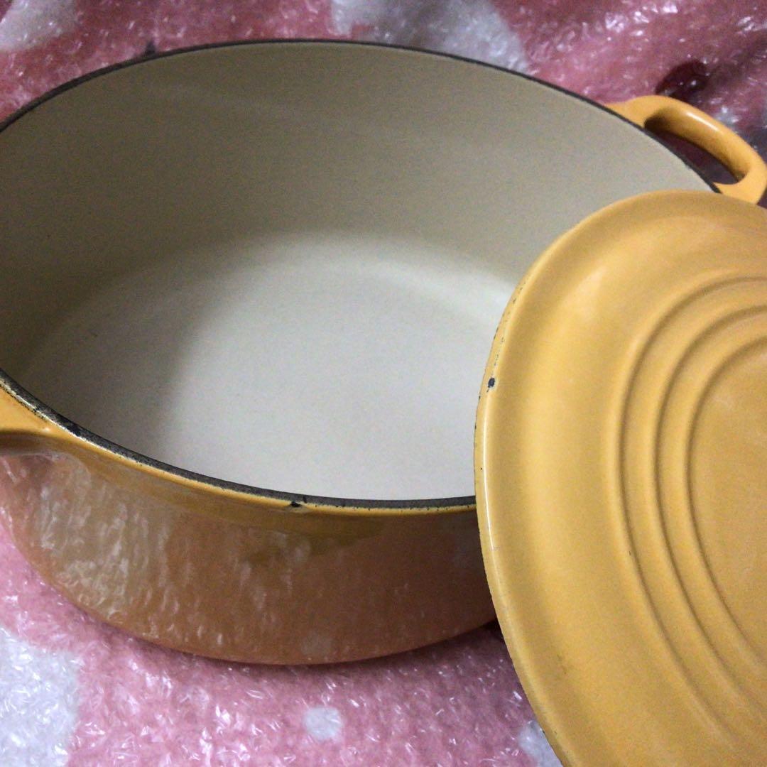 『ル・クルーゼ』オーバル27/スパチュラ/スコップ/ミルクピッチャー/イエロー