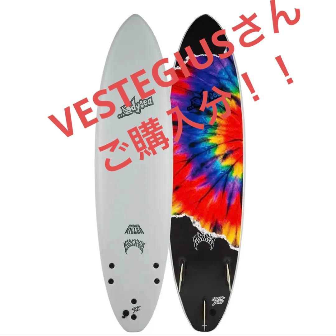 大人気！34％引！オディシー × ロスト『クラウドキラー 7'2\