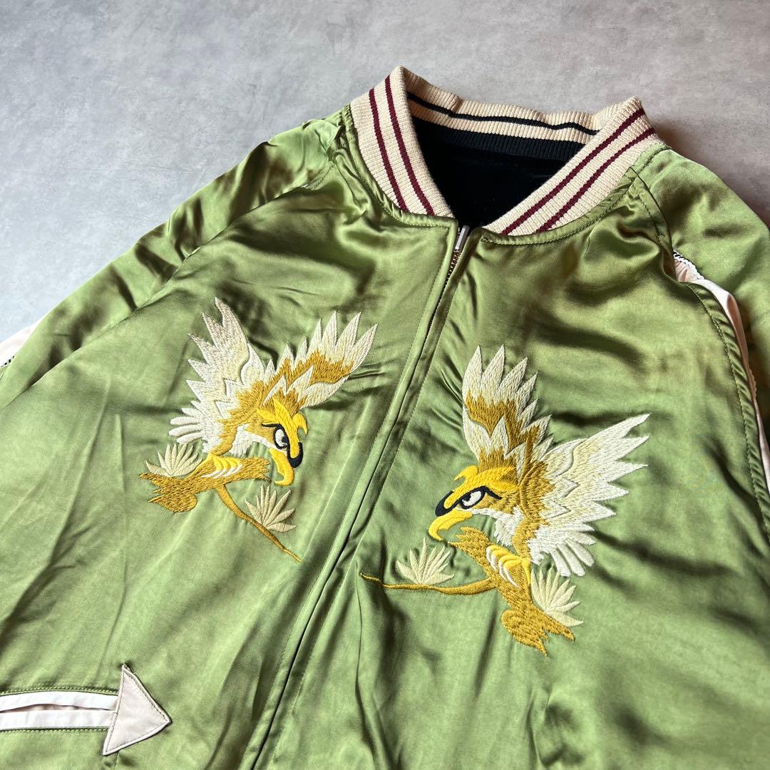 ✅新品　スカジャン　スーベニアジャケット　別珍　ベロア　リバーシブル　B　XL