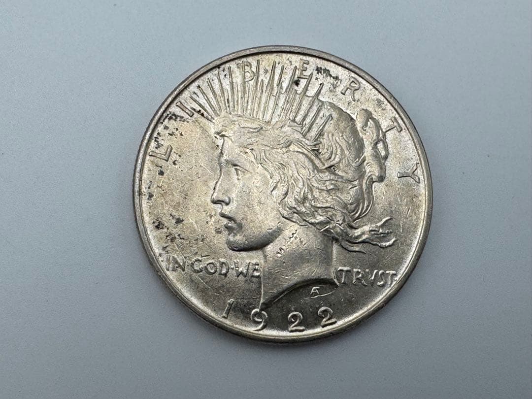アメリカ 1ドル銀貨　ピースダラー　1922年