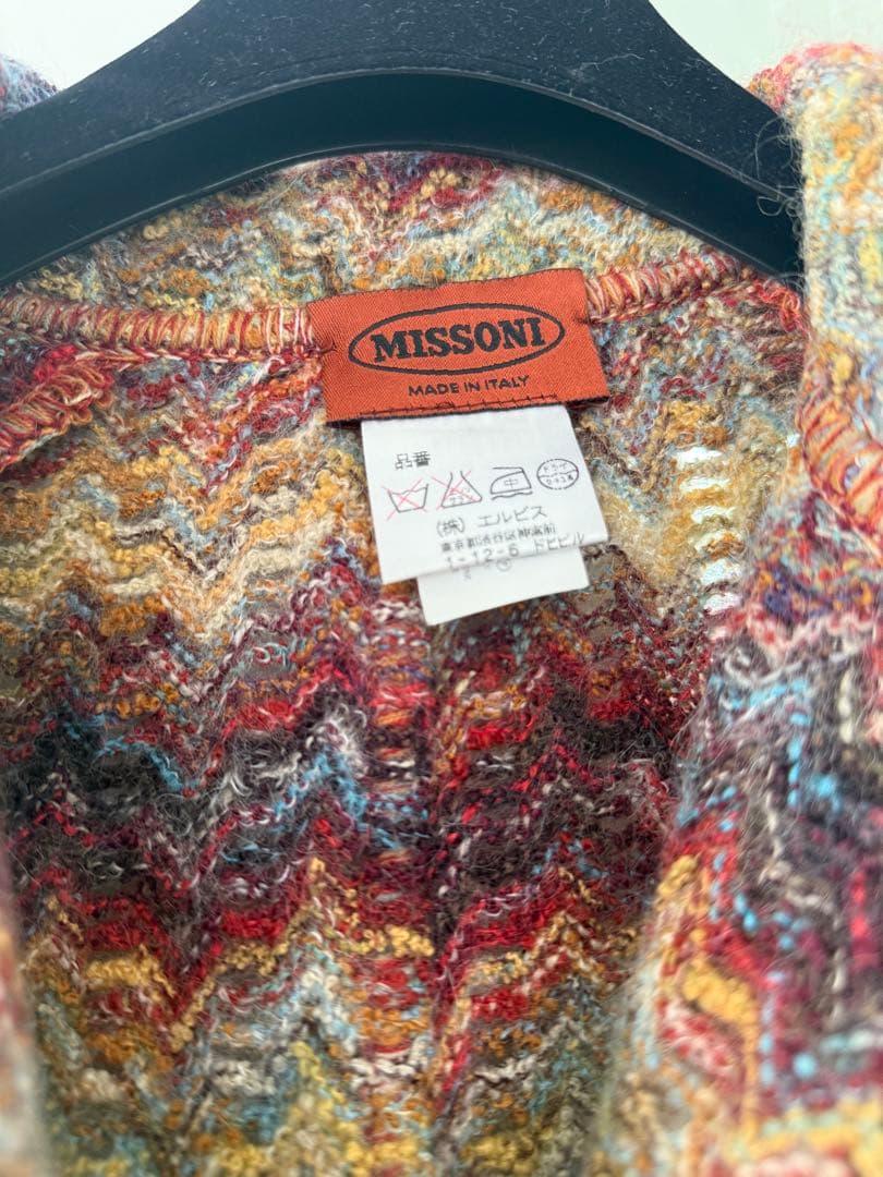 MISSONI マルチカラー ロングコート