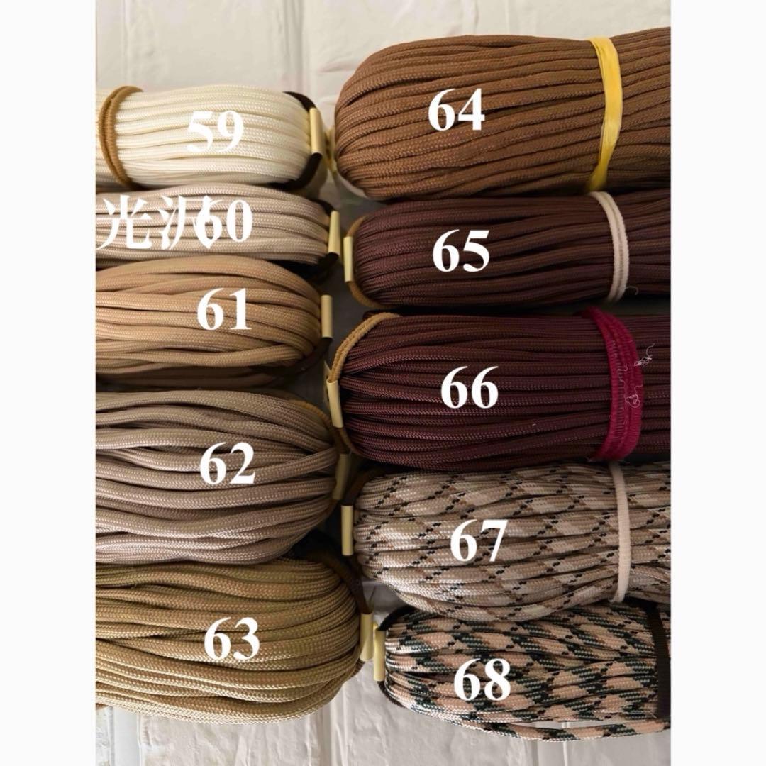 パラコードカフェリード