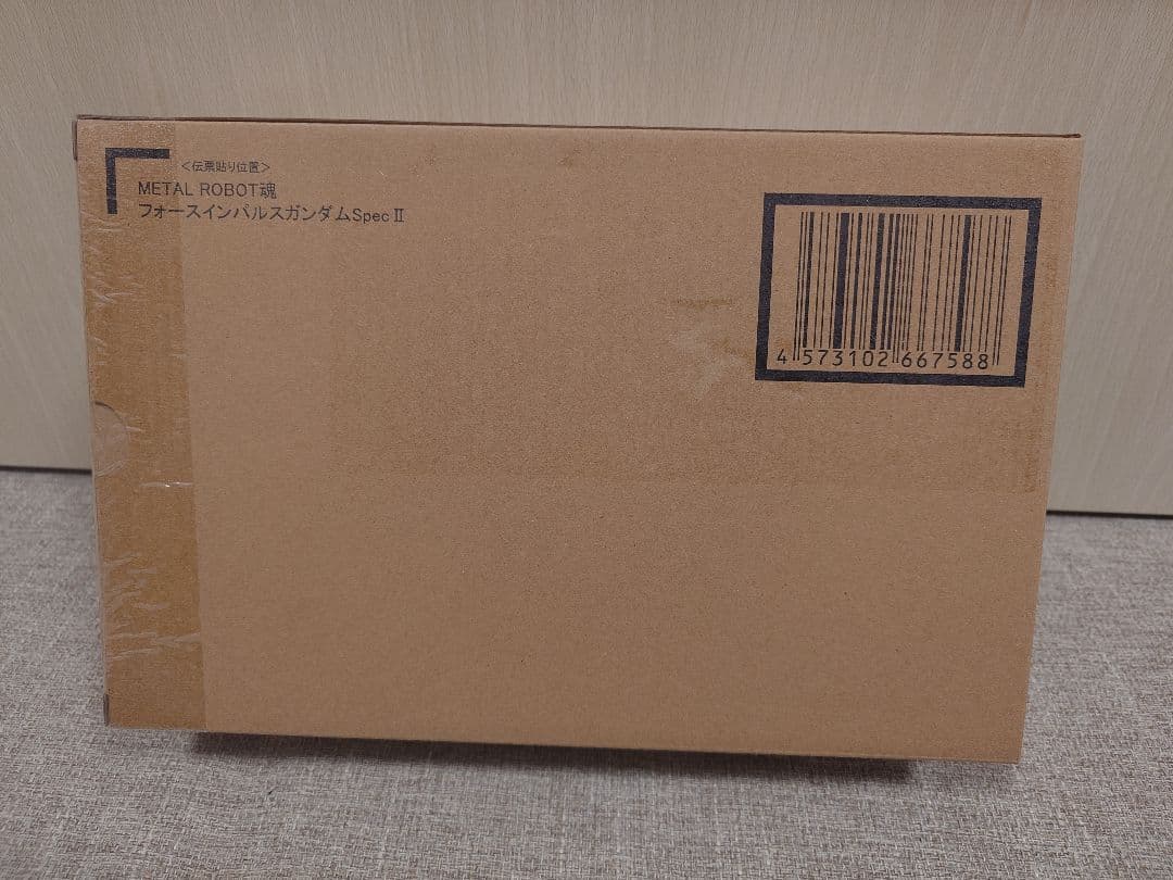 メタルロボット魂　フォースインパルスガンダム　SpecⅡ