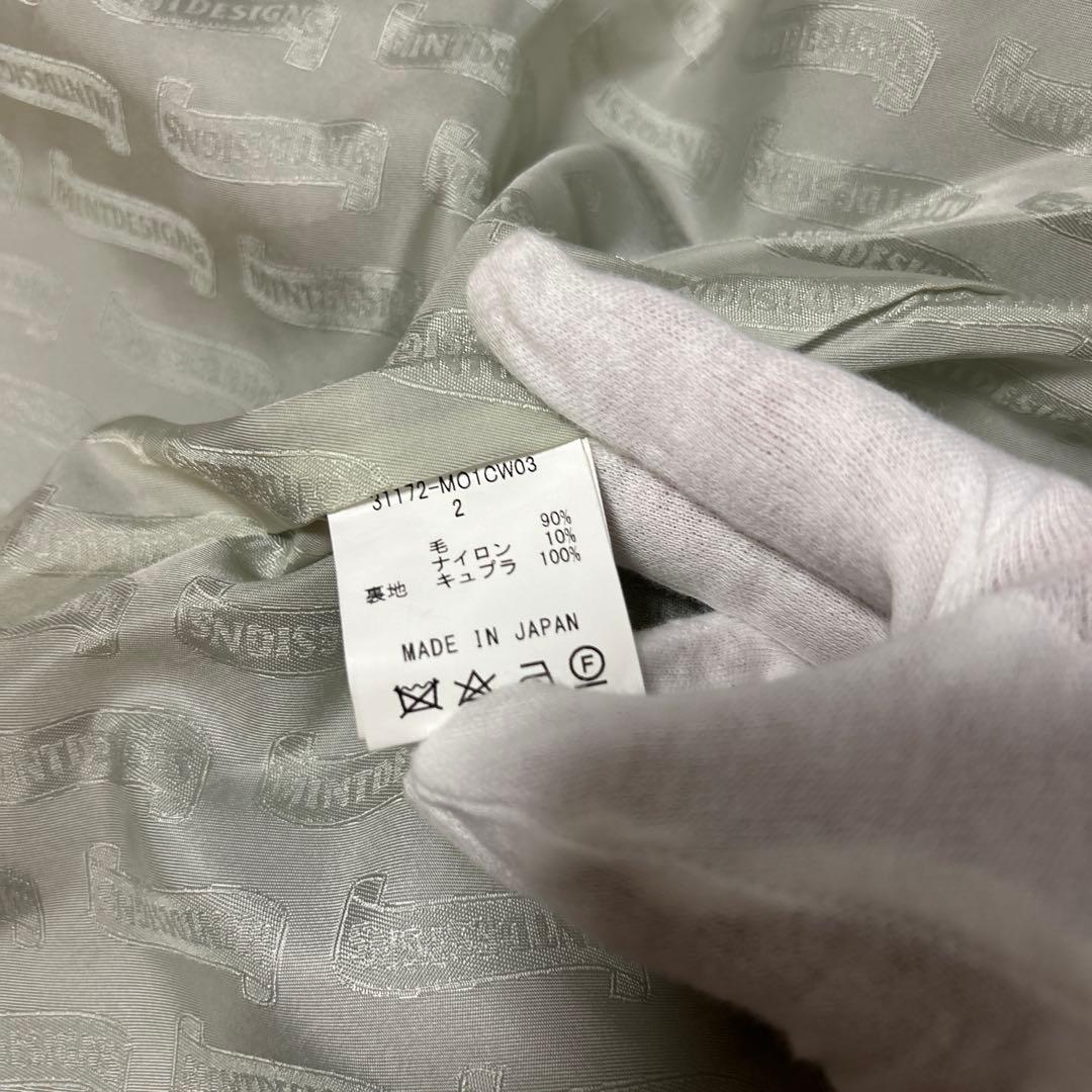 【美品】mint designs バックジップロングコート ブルーライン 2