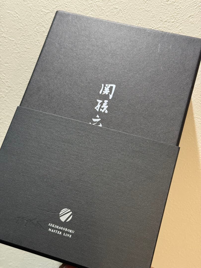 関孫六 マスターライン ナイフブロック