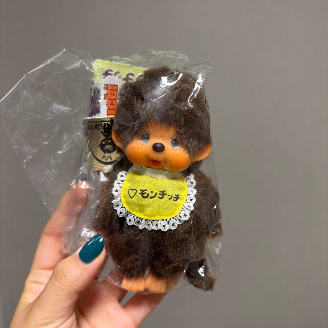 【モンチッチ展限定 50周年】復刻モンチッチ　キーチェーン　男の子