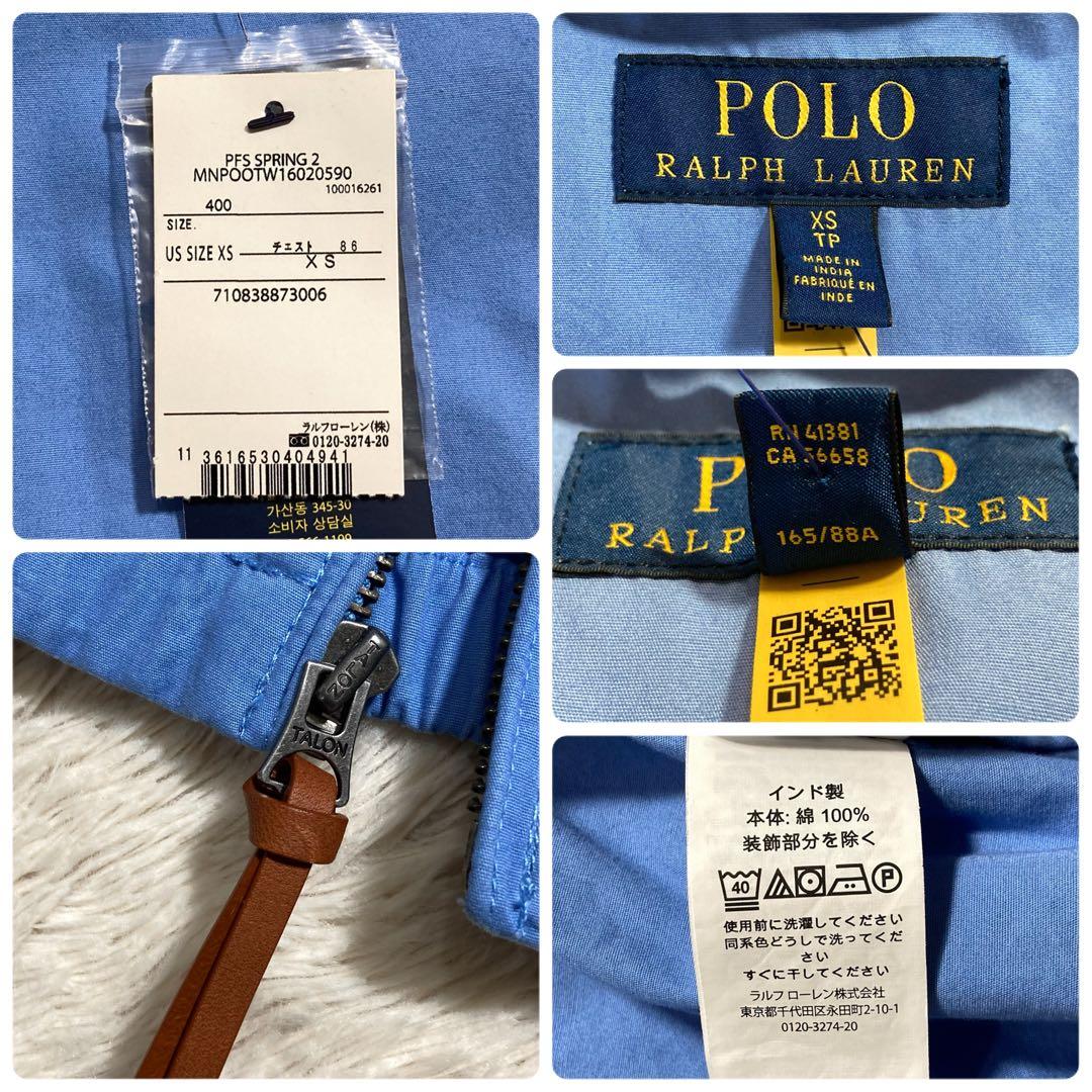 未使用タグ付 ポロラルフローレン ドリズラージャケット ポニーロゴ コットン