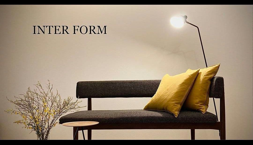 interform スタンドライト E17