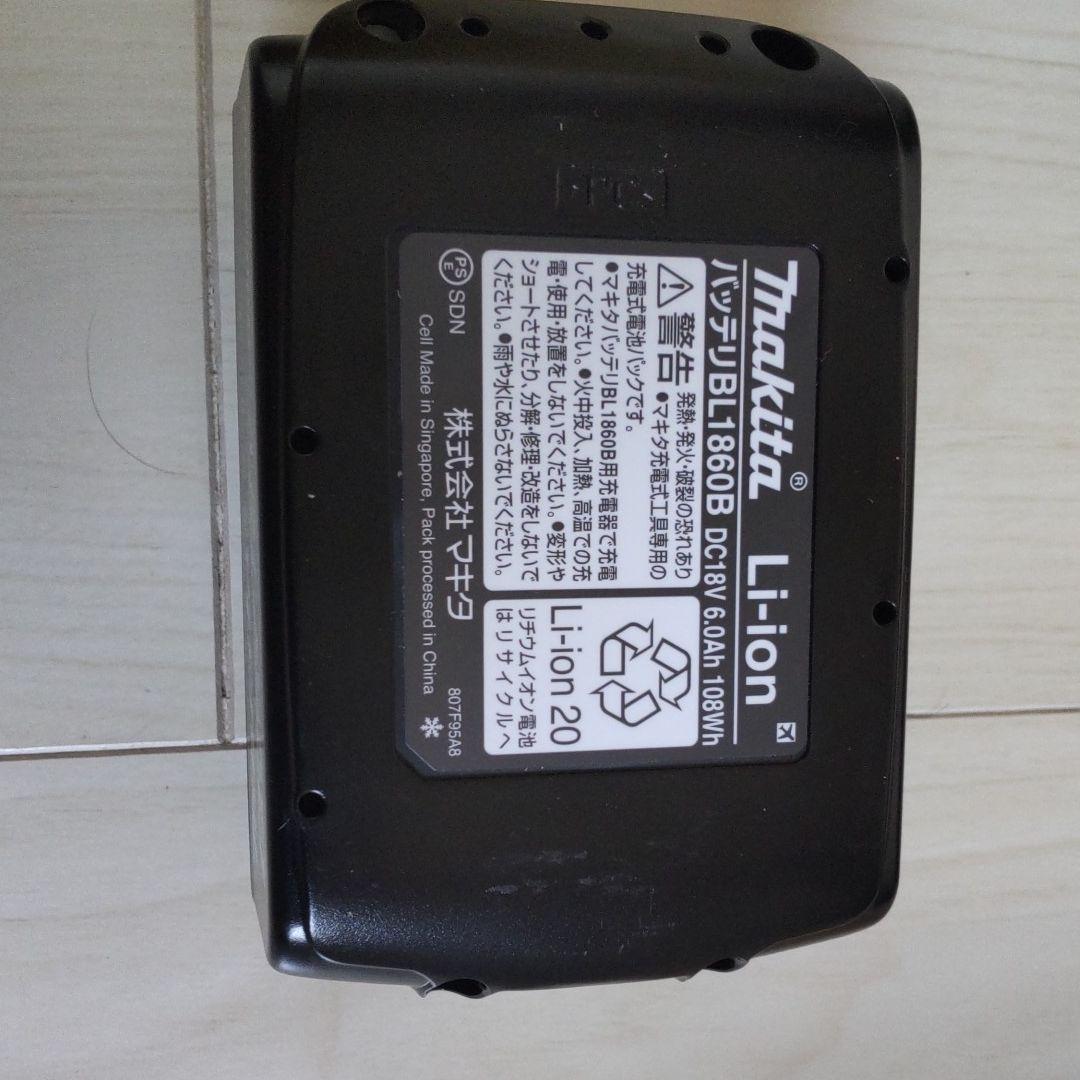 makitaバッテリー18V6.0Ah