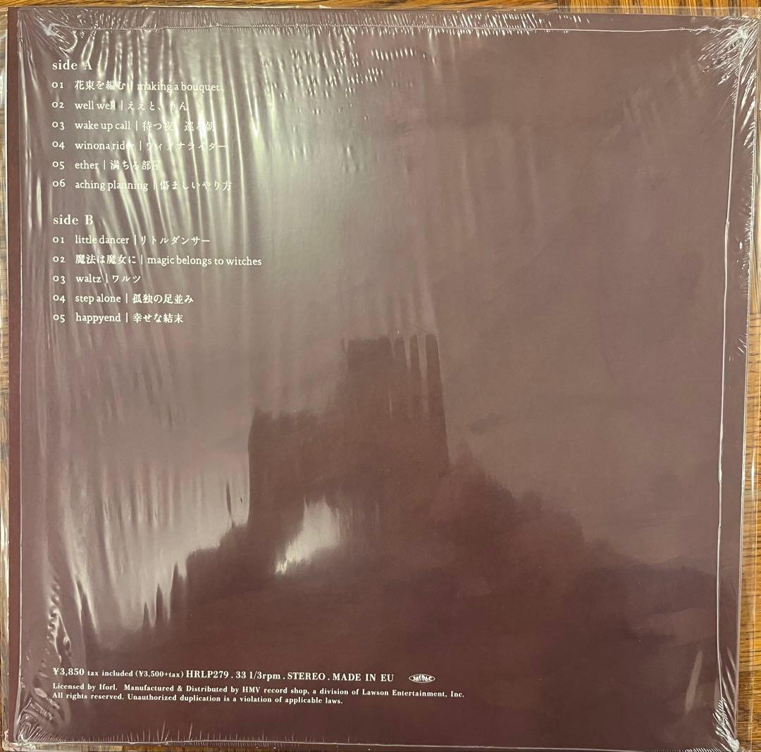 Laura day romance ／ roman candles LP